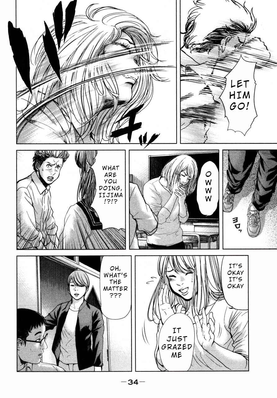 Page 14 Chapter 38 Sacrificial Vote