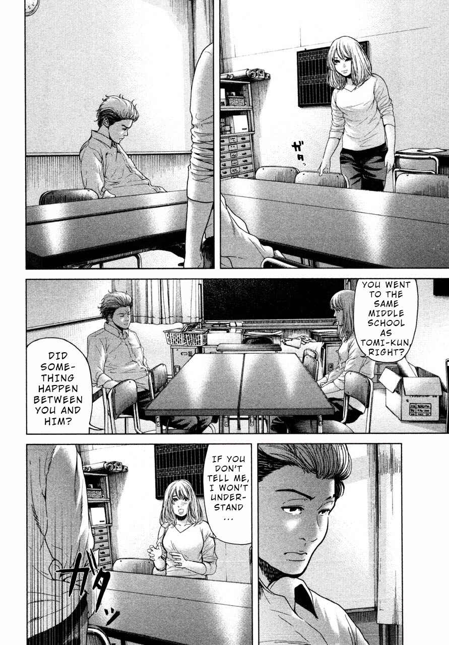 Page 16 Chapter 38 Sacrificial Vote