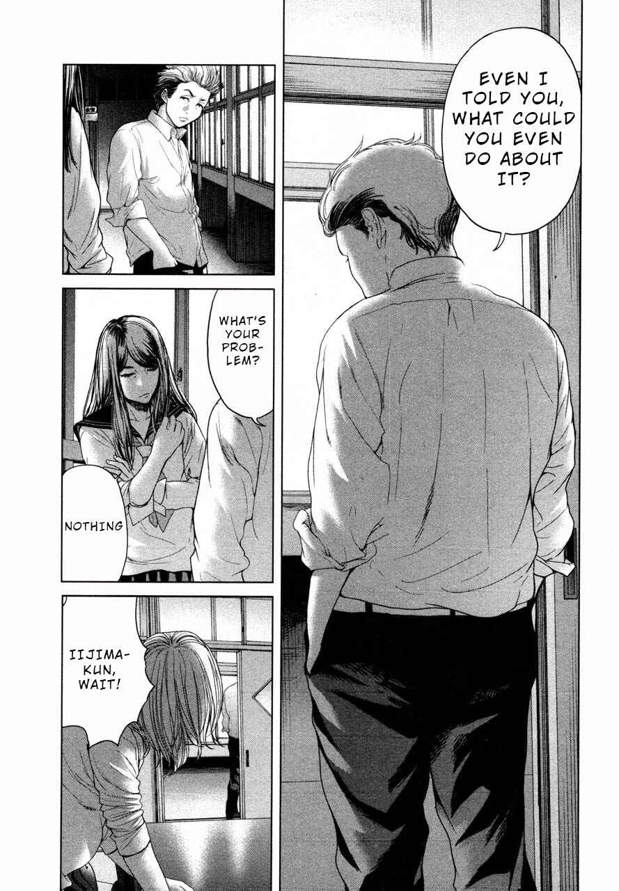 Page 17 Chapter 38 Sacrificial Vote