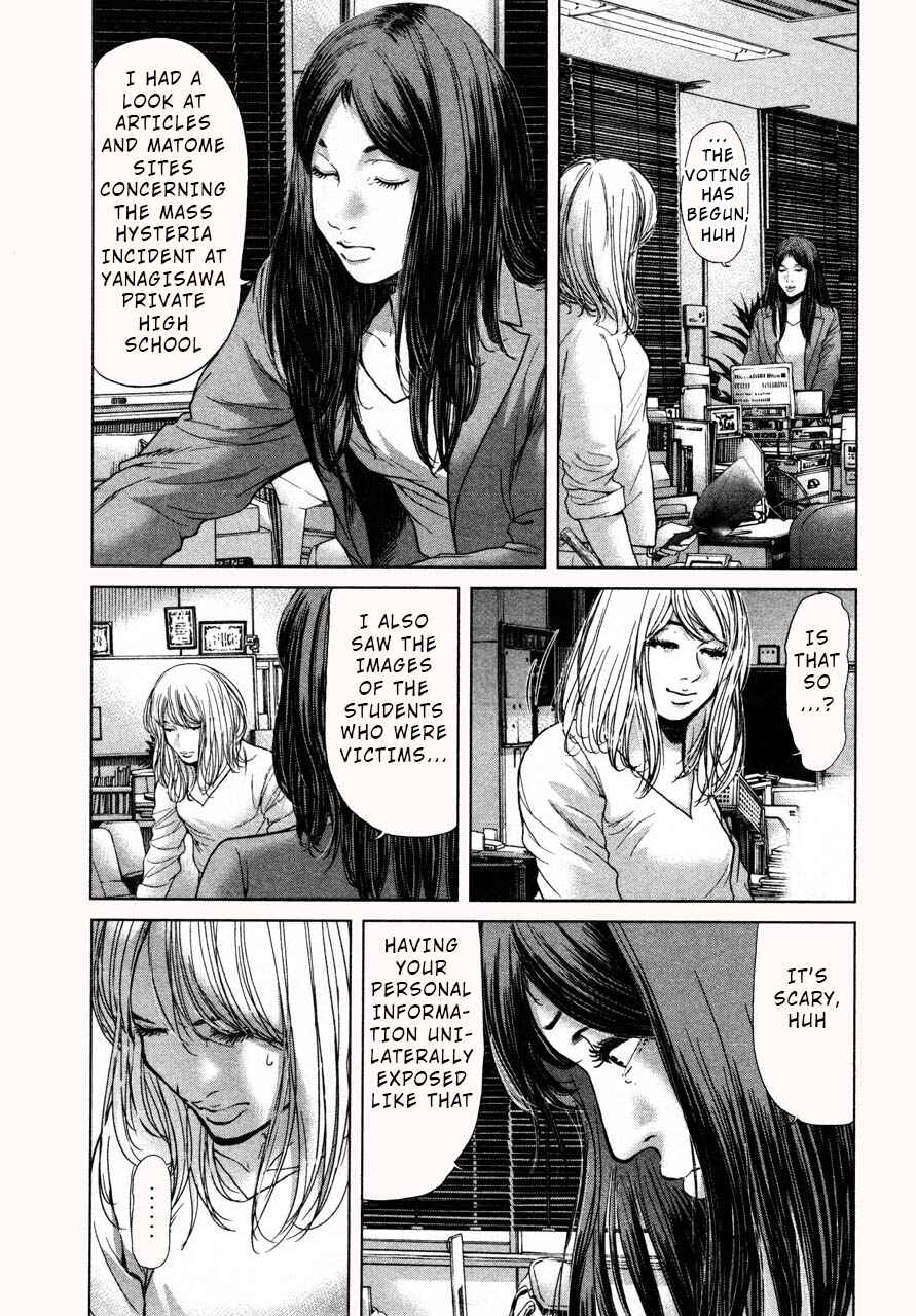 Page 3 Chapter 38 Sacrificial Vote