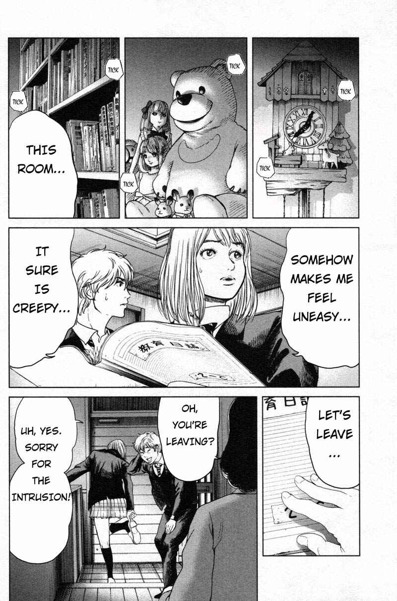 Page 12 Chapter 9 Sacrificial Vote