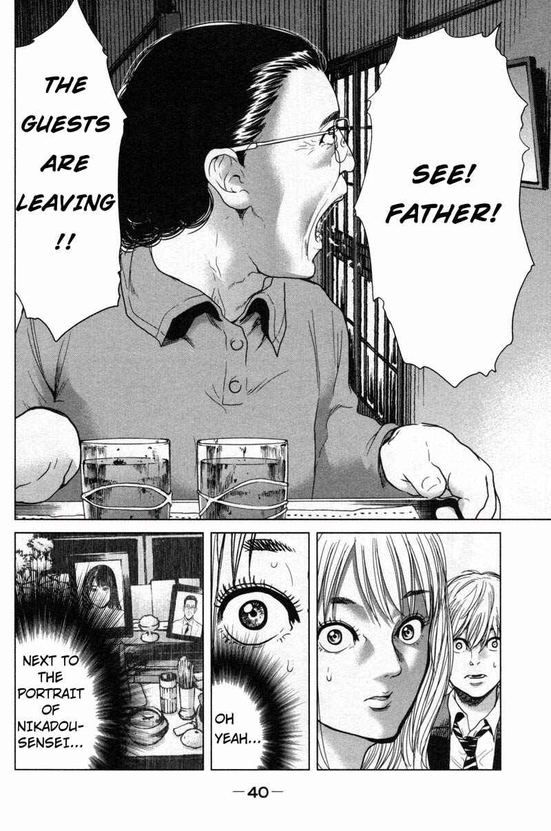 Page 14 Chapter 9 Sacrificial Vote