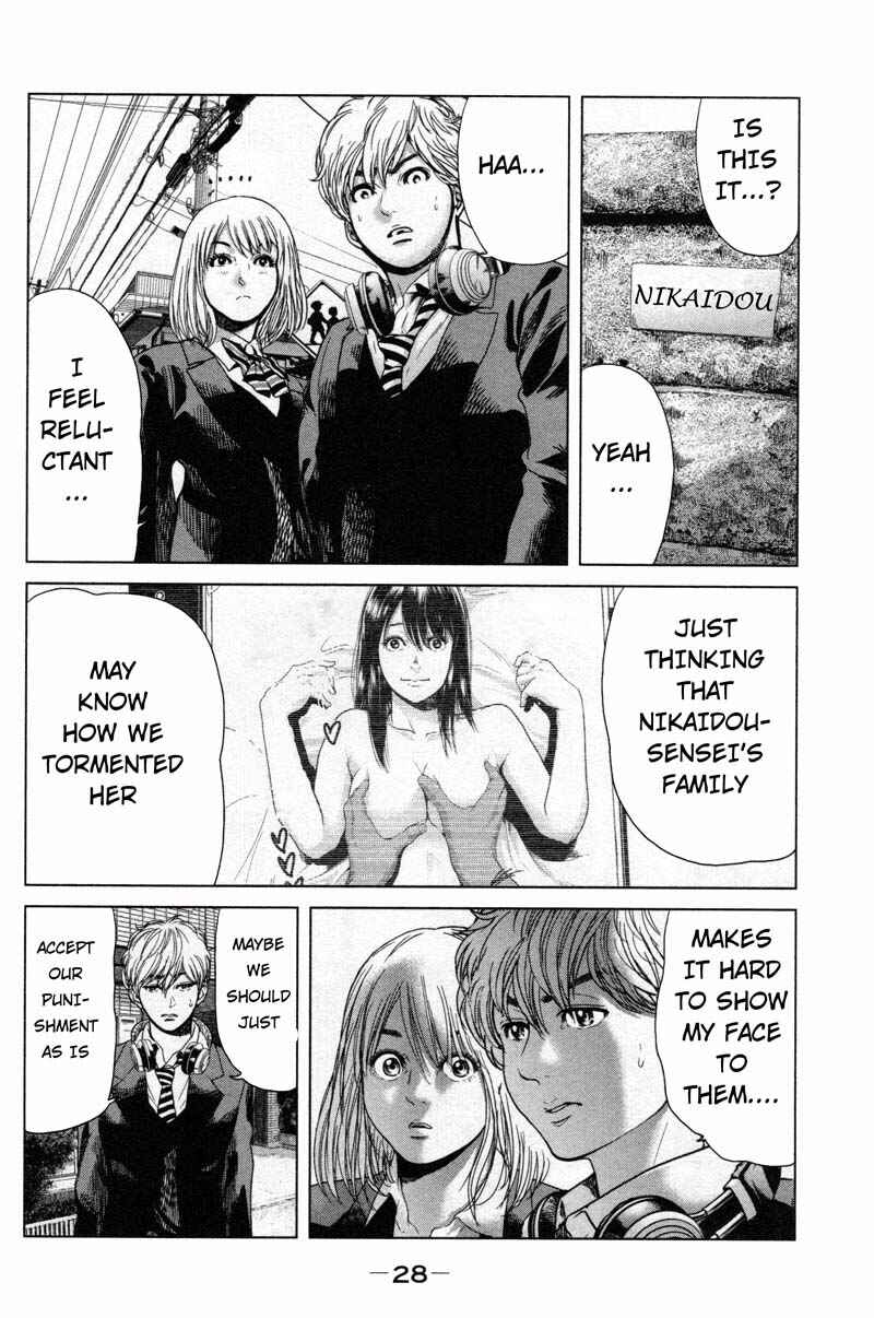 Page 2 Chapter 9 Sacrificial Vote