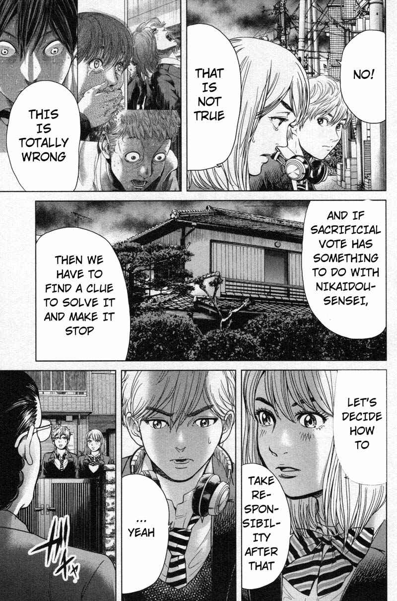 Page 3 Chapter 9 Sacrificial Vote