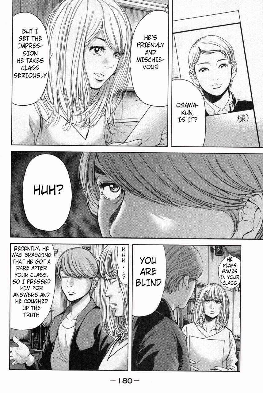 Page 8 Chapter 36 Sacrificial Vote
