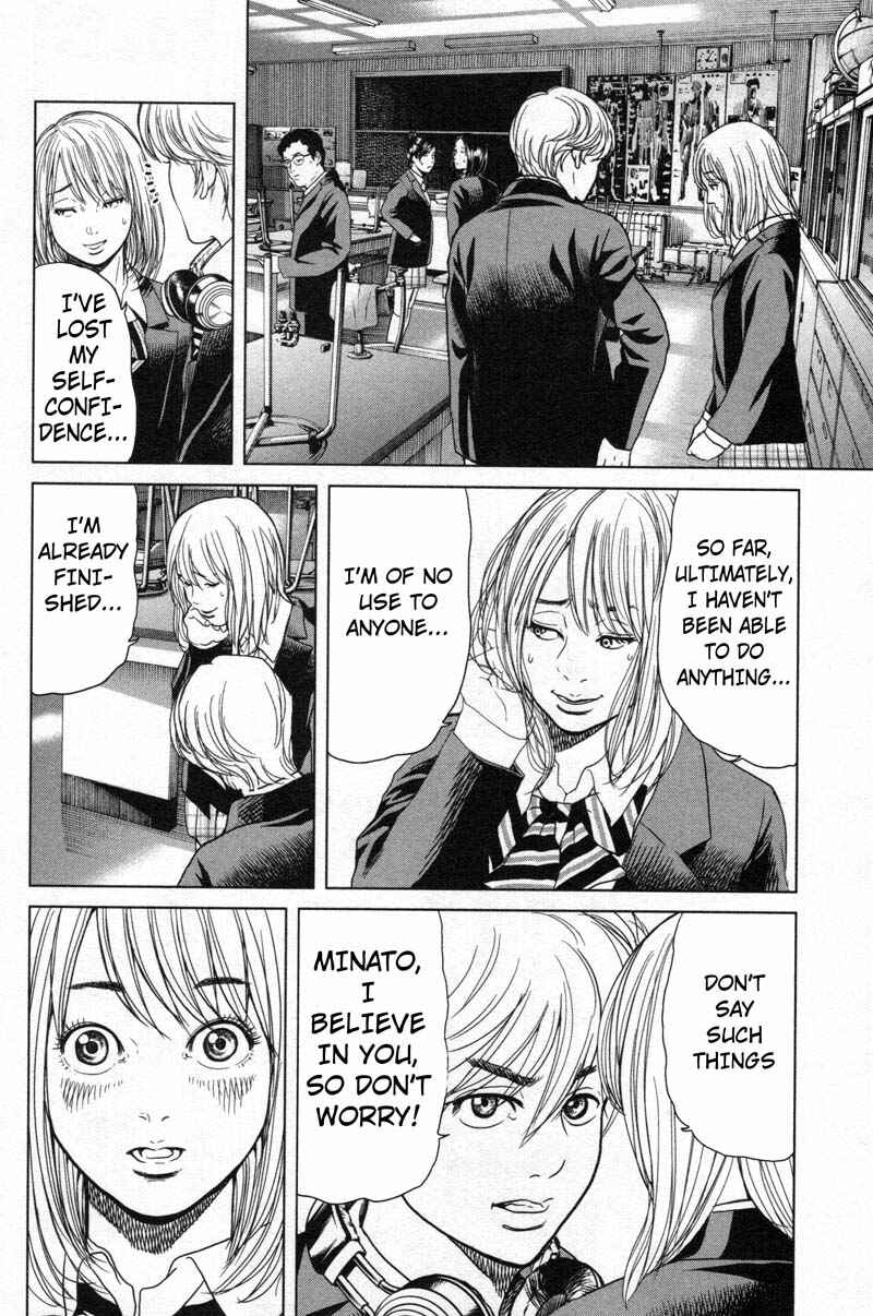 Page 14 Chapter 11 Sacrificial Vote