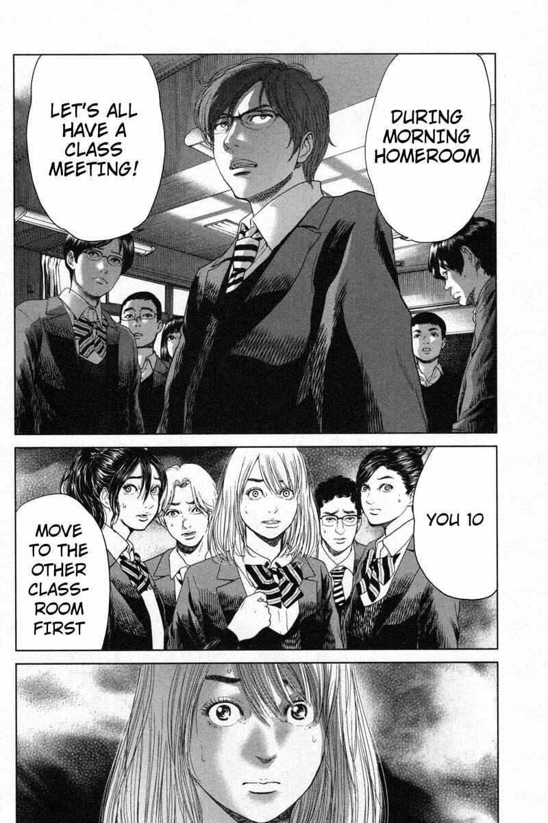 Page 8 Chapter 11 Sacrificial Vote