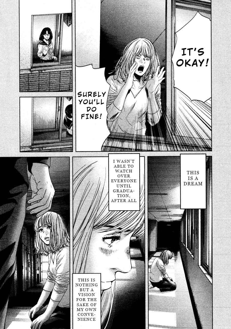 Page 13 Chapter 68 Sacrificial Vote