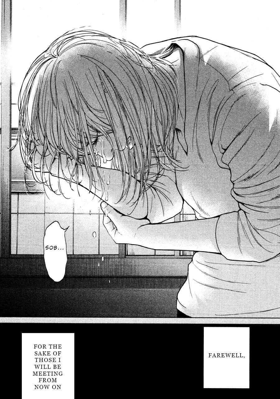 Page 16 Chapter 68 Sacrificial Vote