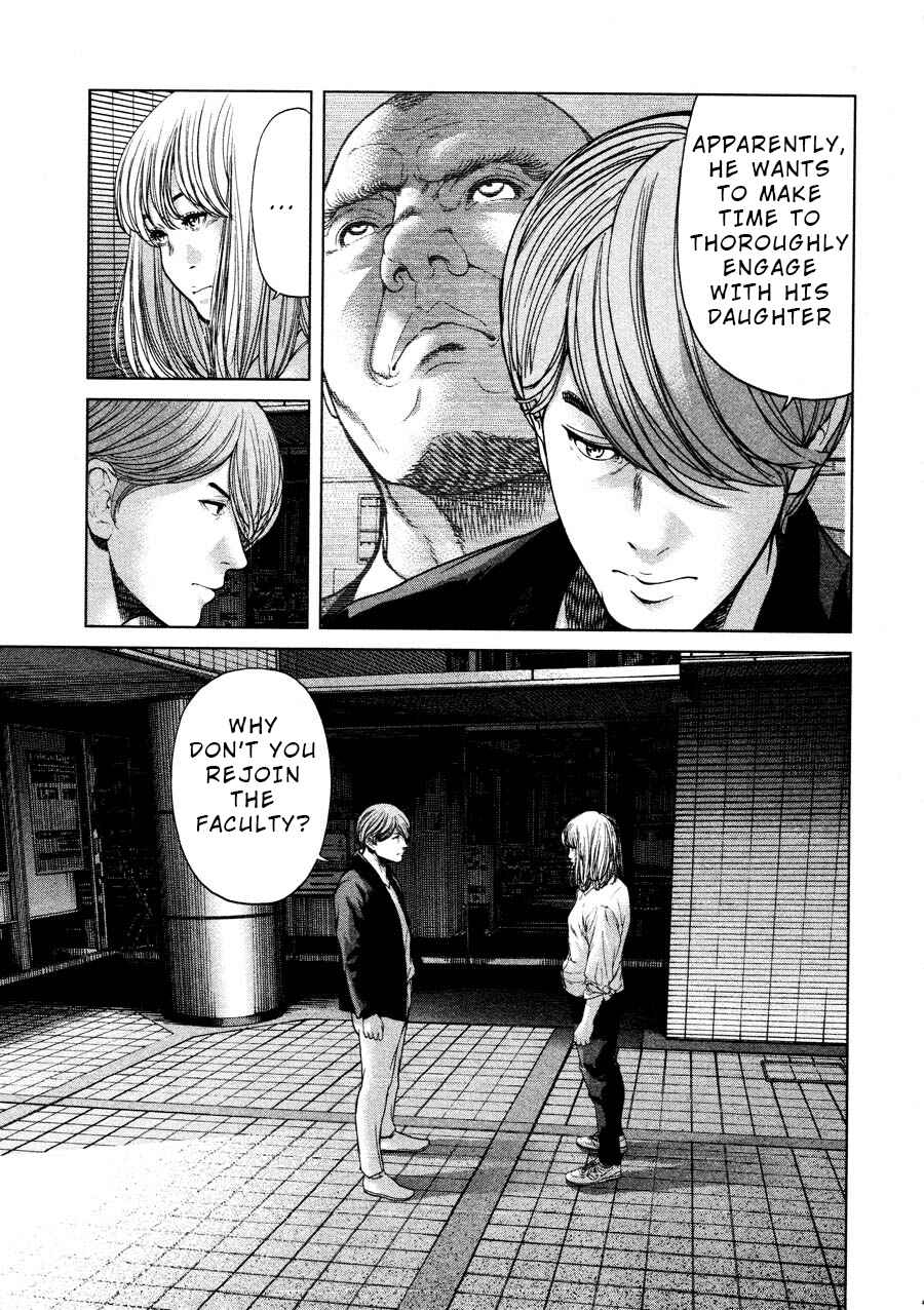 Page 3 Chapter 68 Sacrificial Vote