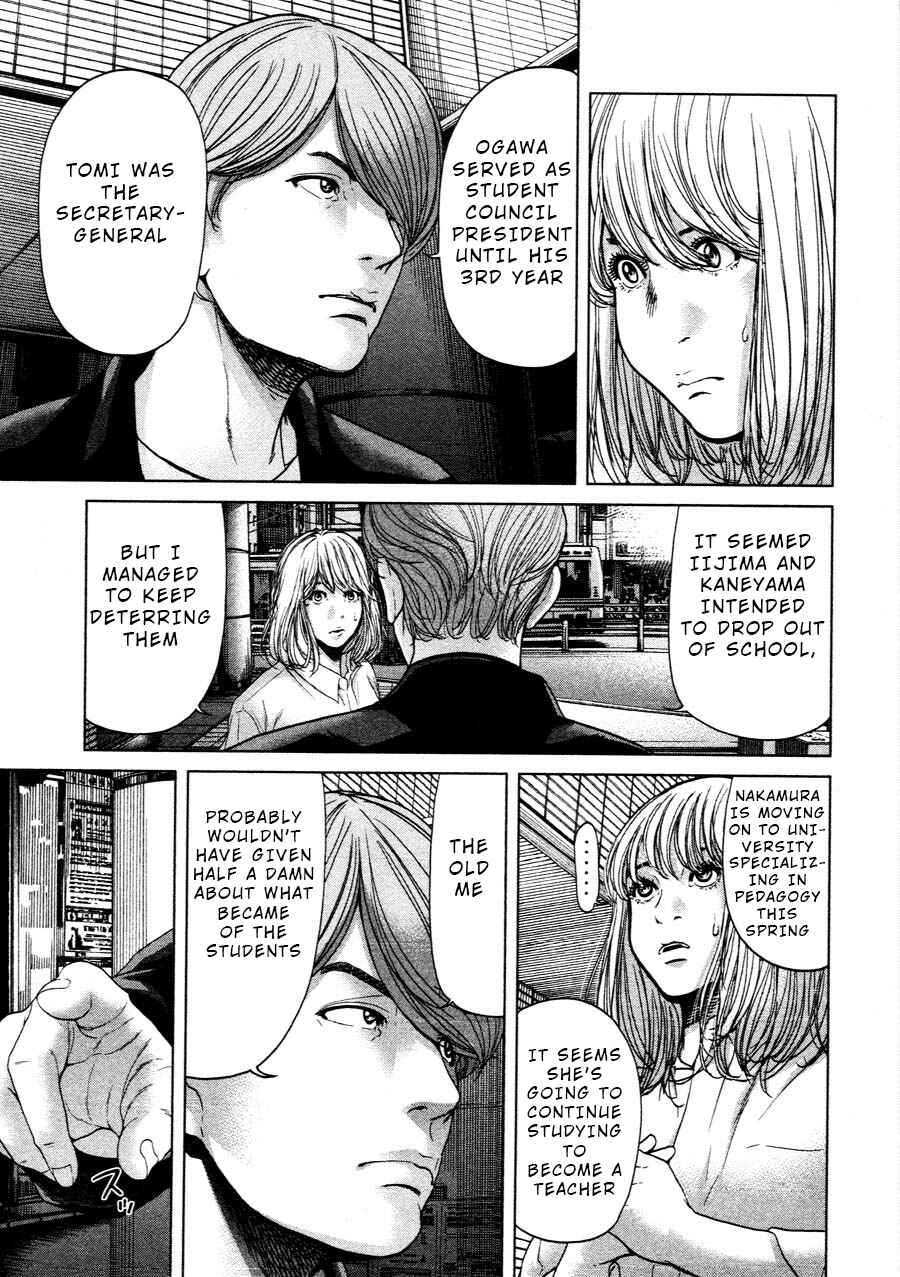 Page 5 Chapter 68 Sacrificial Vote