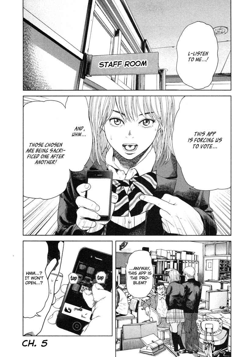 Page 1 Chapter 5 Sacrificial Vote