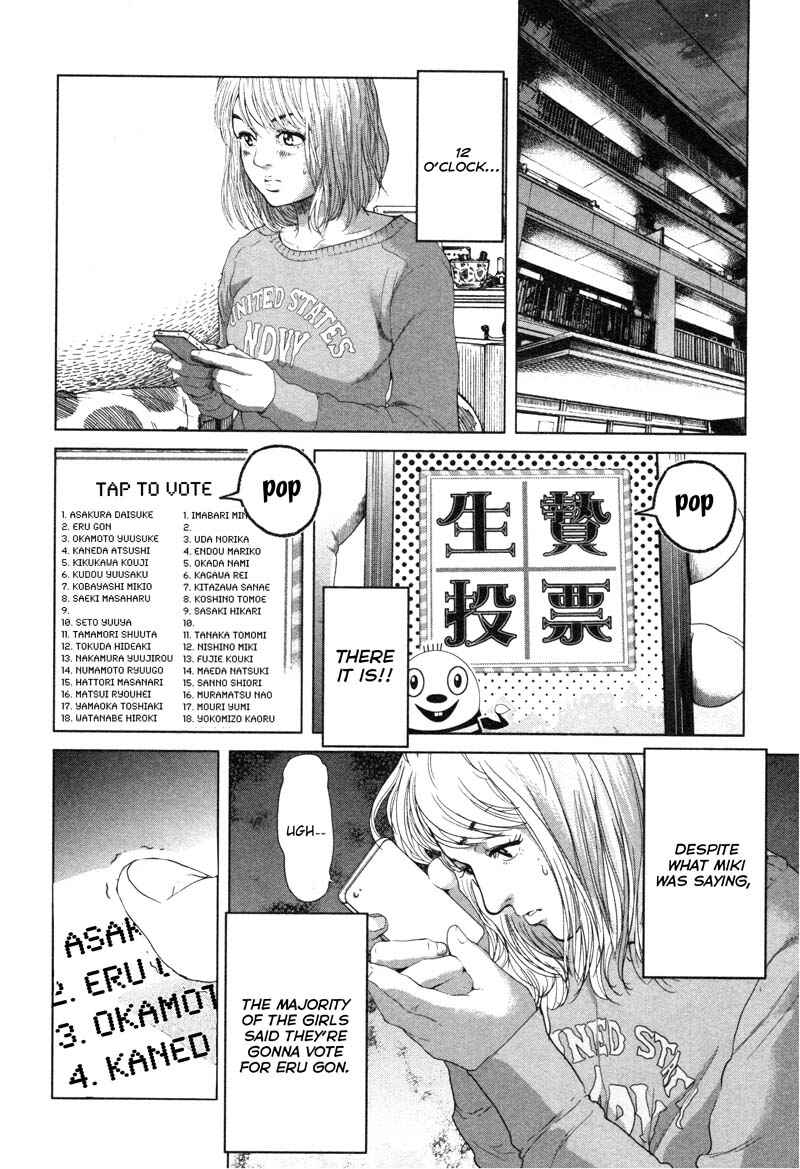 Page 14 Chapter 5 Sacrificial Vote