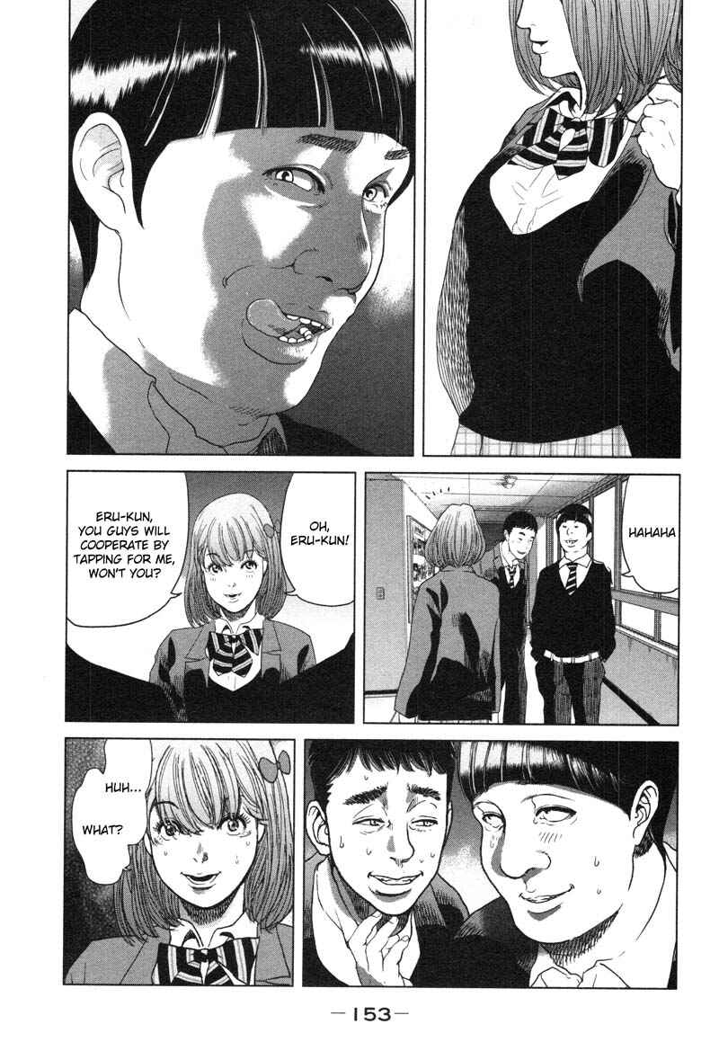 Page 21 Chapter 5 Sacrificial Vote
