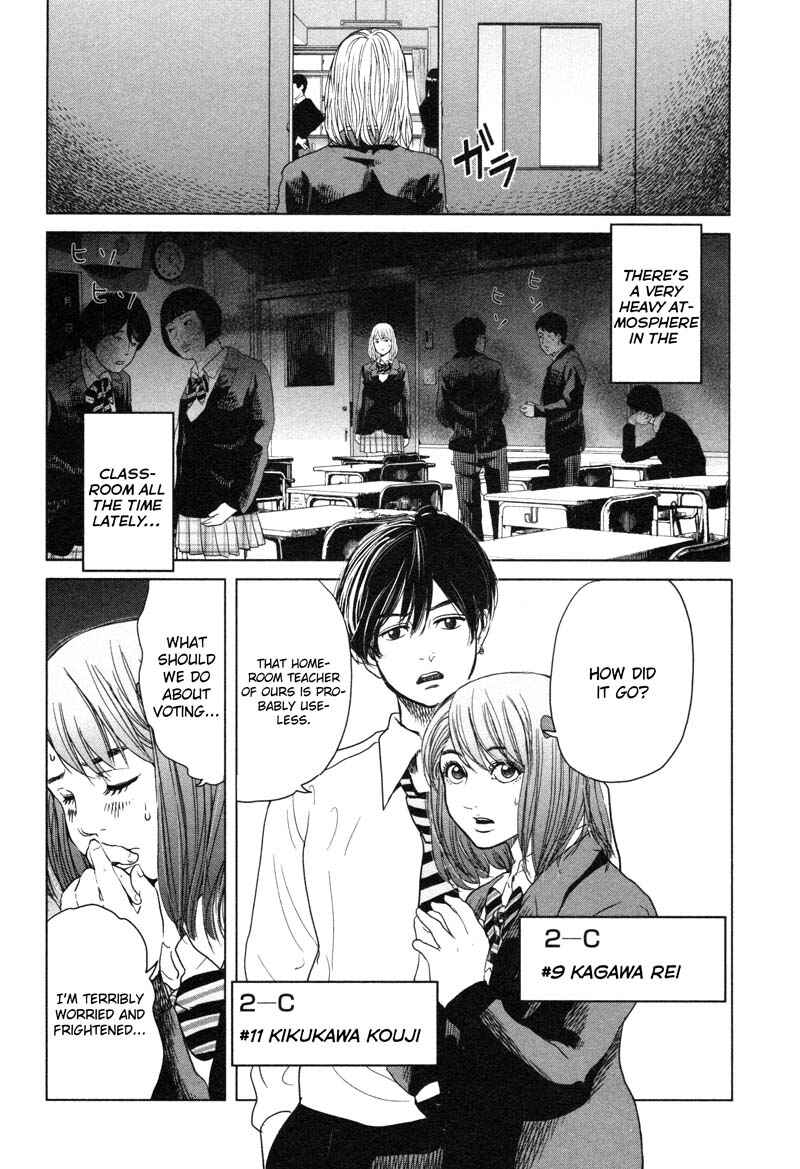 Page 4 Chapter 5 Sacrificial Vote
