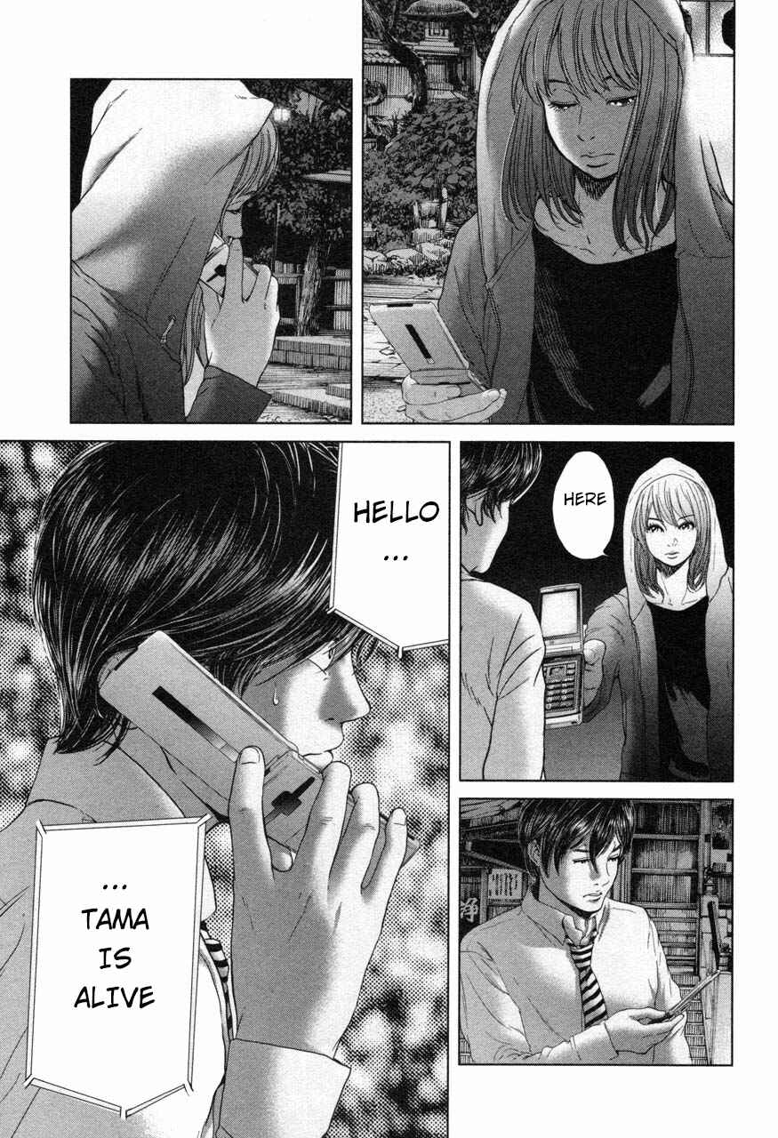 Page 11 Chapter 21 Sacrificial Vote