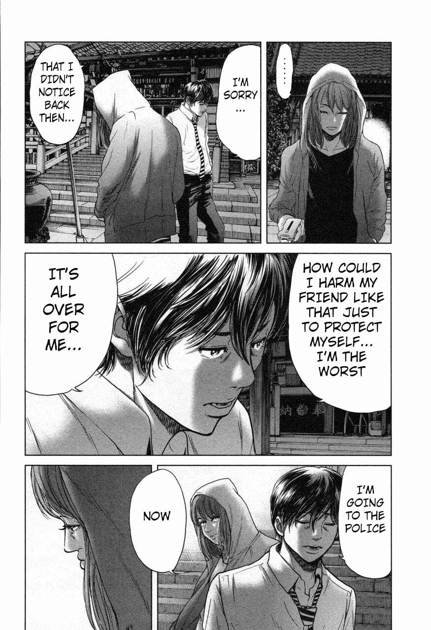 Page 14 Chapter 21 Sacrificial Vote