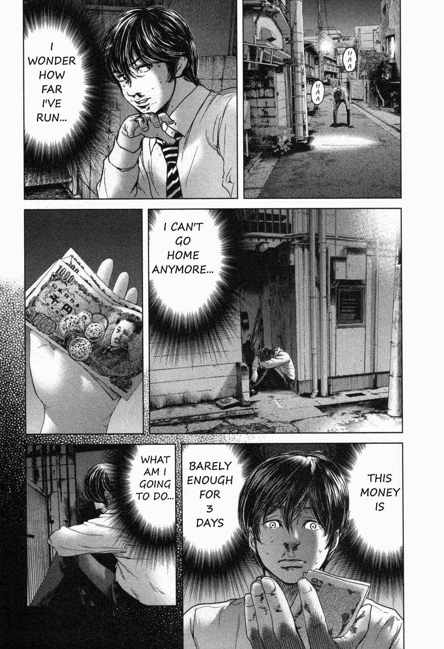 Page 2 Chapter 21 Sacrificial Vote
