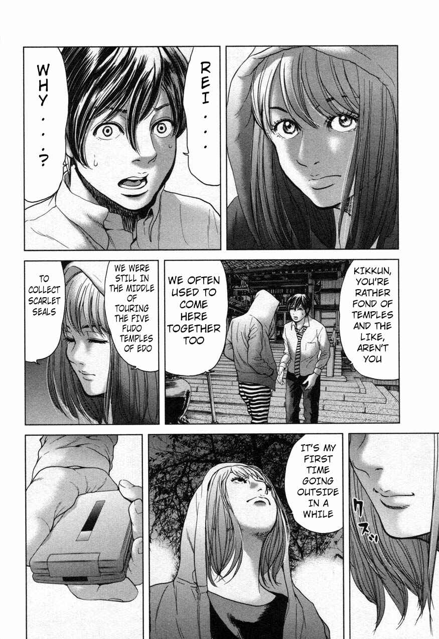 Page 8 Chapter 21 Sacrificial Vote