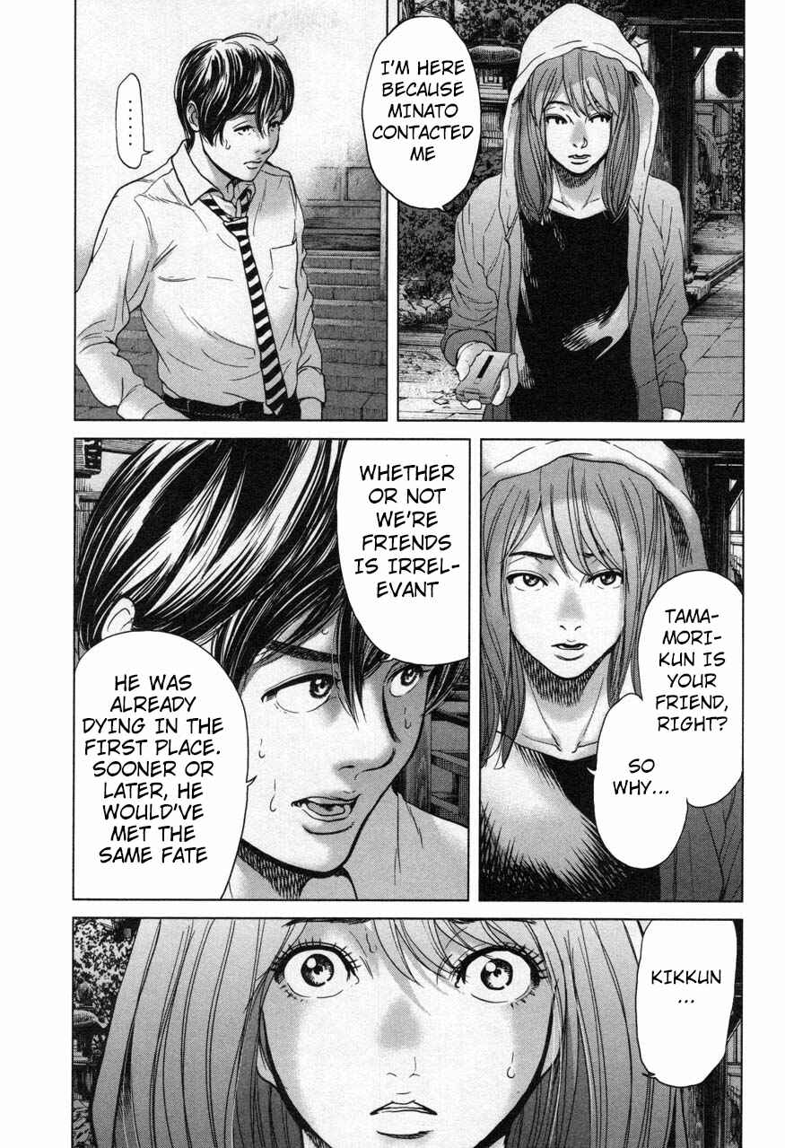 Page 9 Chapter 21 Sacrificial Vote