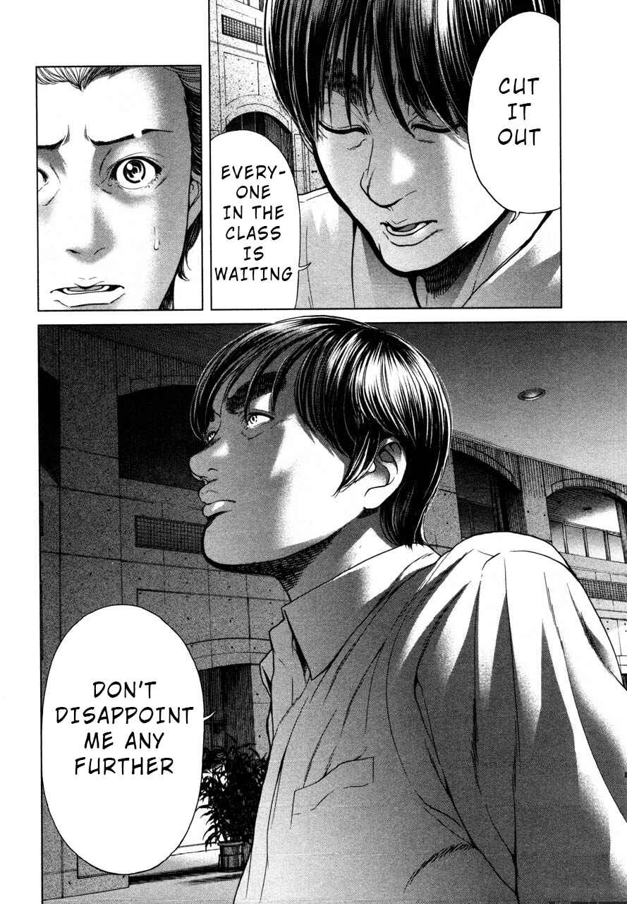 Page 2 Chapter 40 Sacrificial Vote