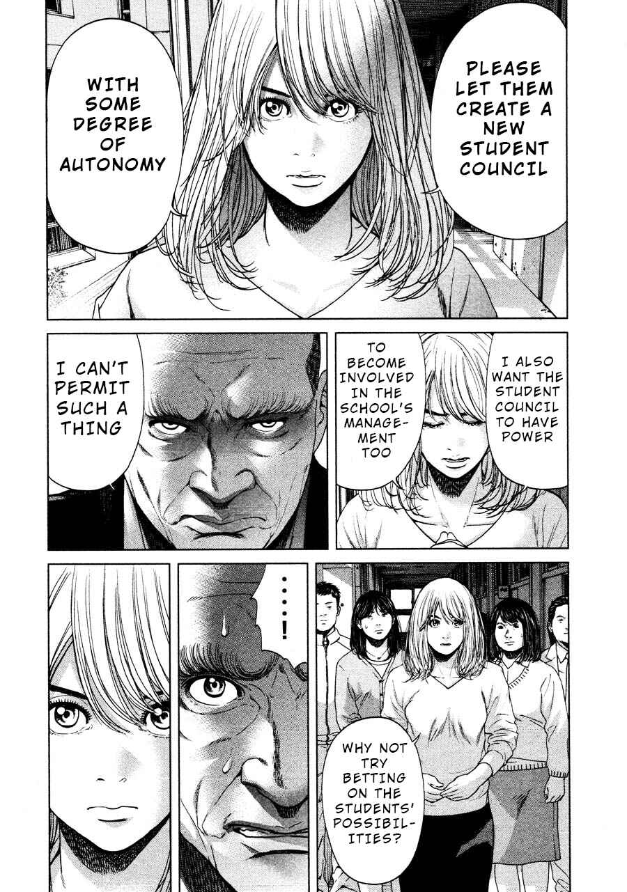 Page 12 Chapter 67 Sacrificial Vote