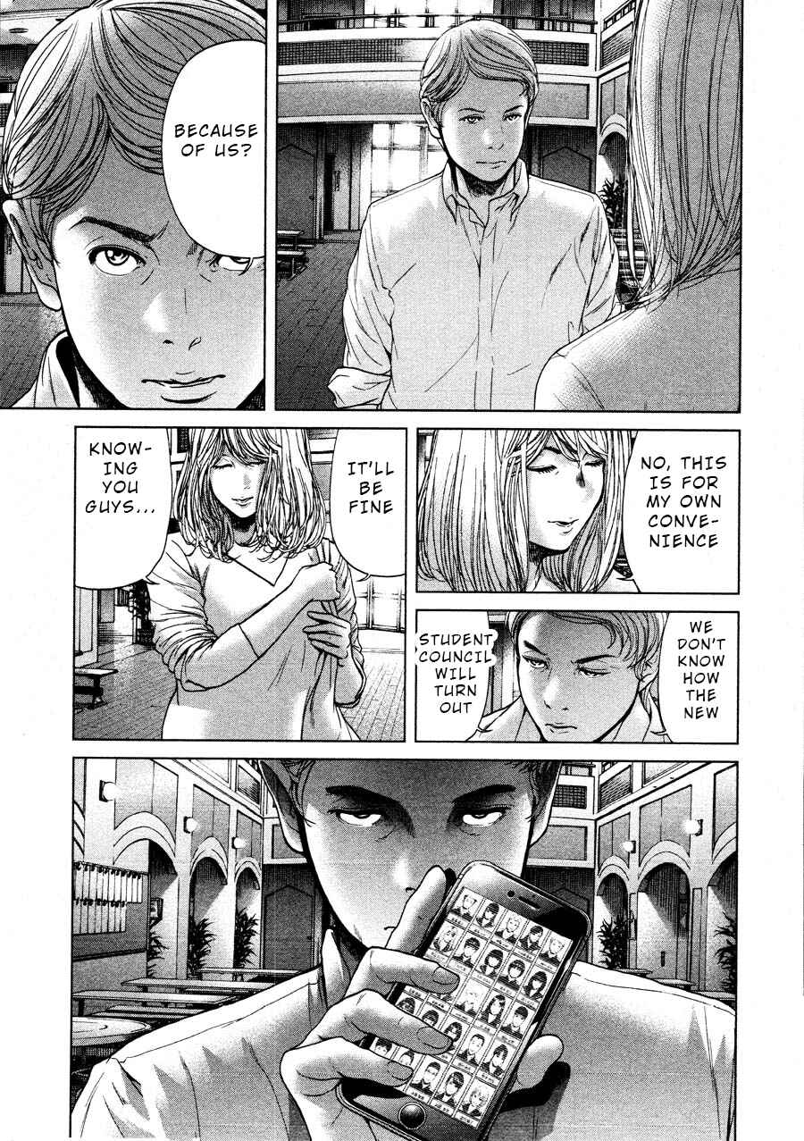Page 15 Chapter 67 Sacrificial Vote