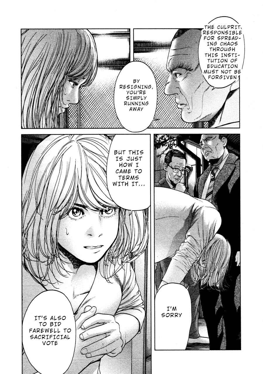 Page 2 Chapter 67 Sacrificial Vote