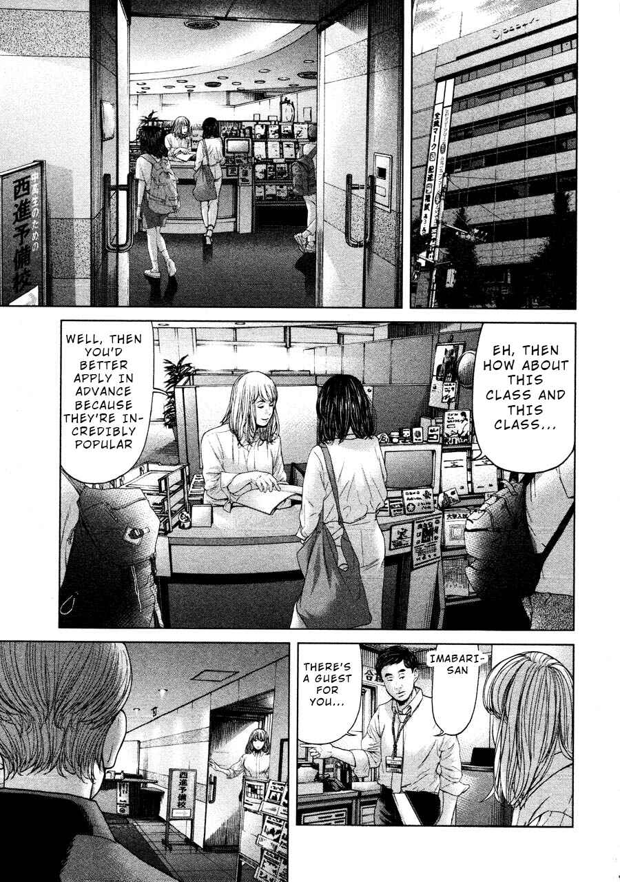 Page 21 Chapter 67 Sacrificial Vote