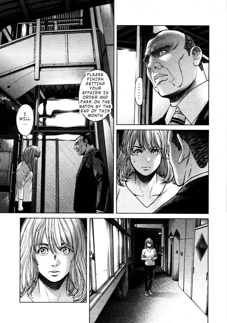 Page 3 Chapter 67 Sacrificial Vote