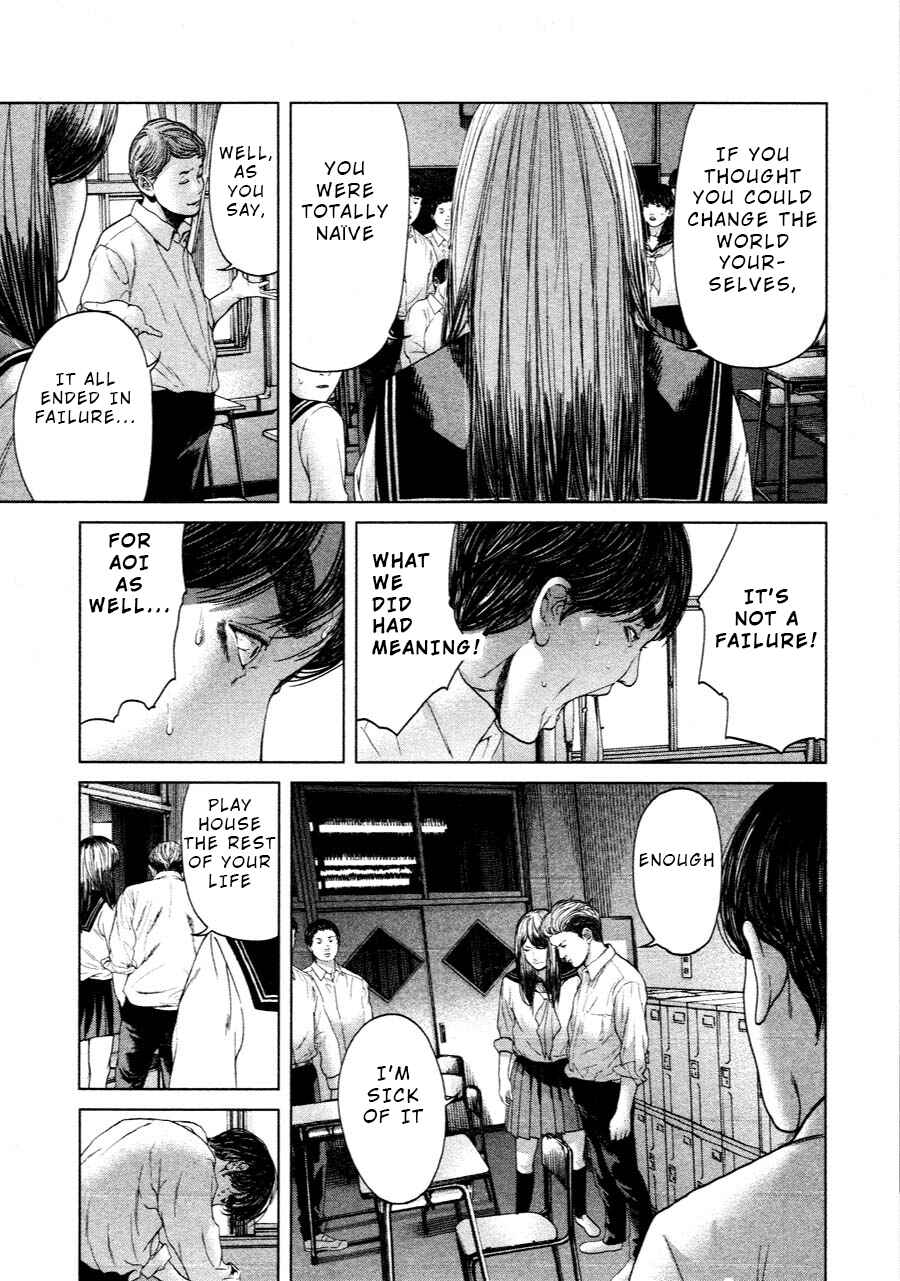 Page 7 Chapter 67 Sacrificial Vote