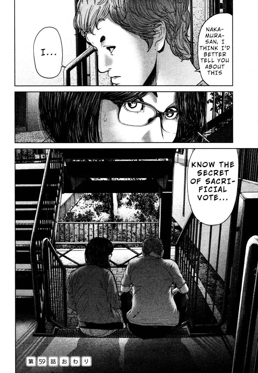 Page 16 Chapter 59 Sacrificial Vote