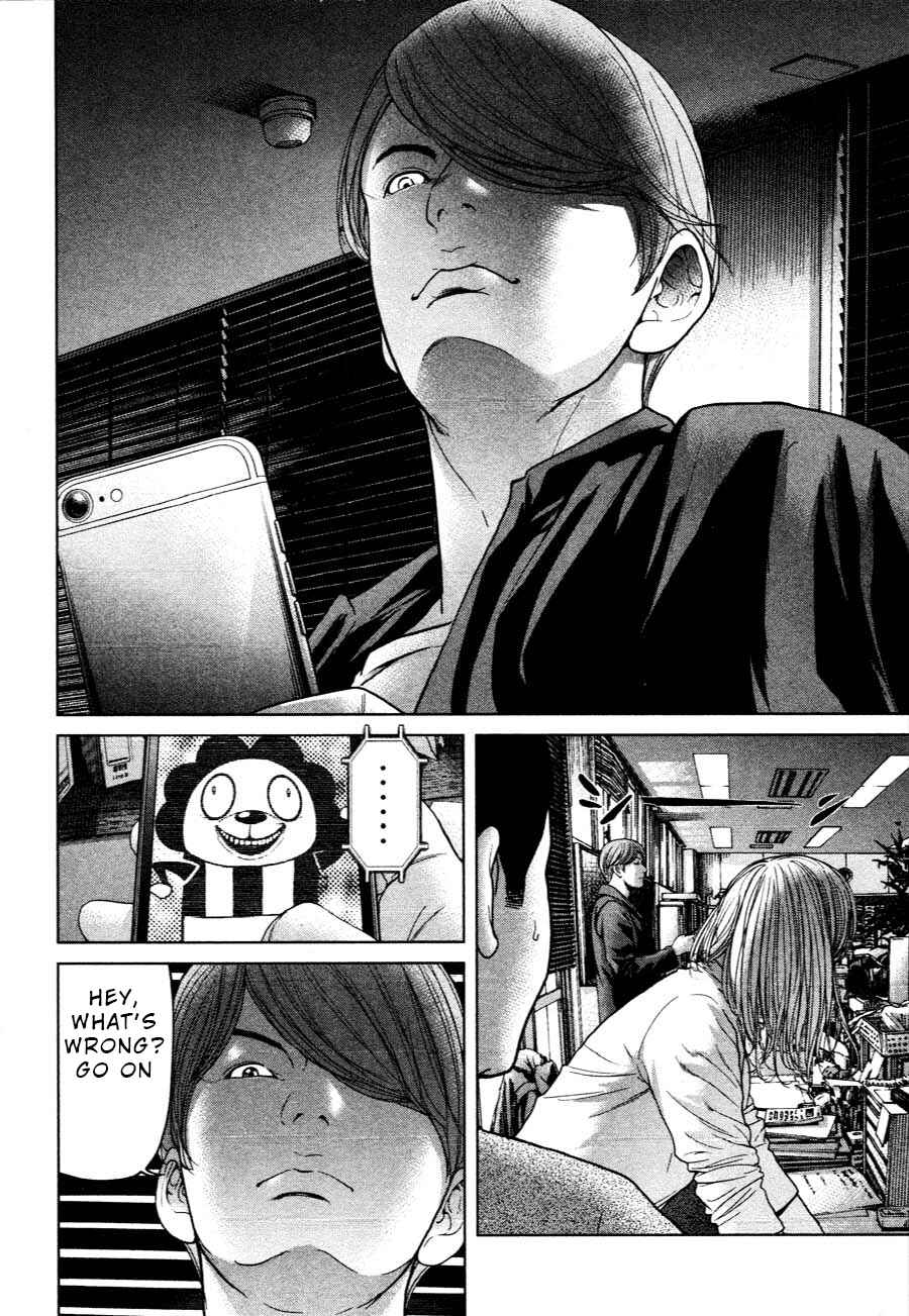 Page 2 Chapter 59 Sacrificial Vote