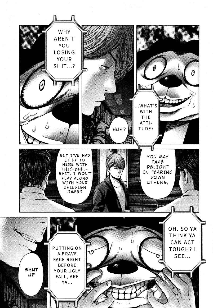 Page 3 Chapter 59 Sacrificial Vote