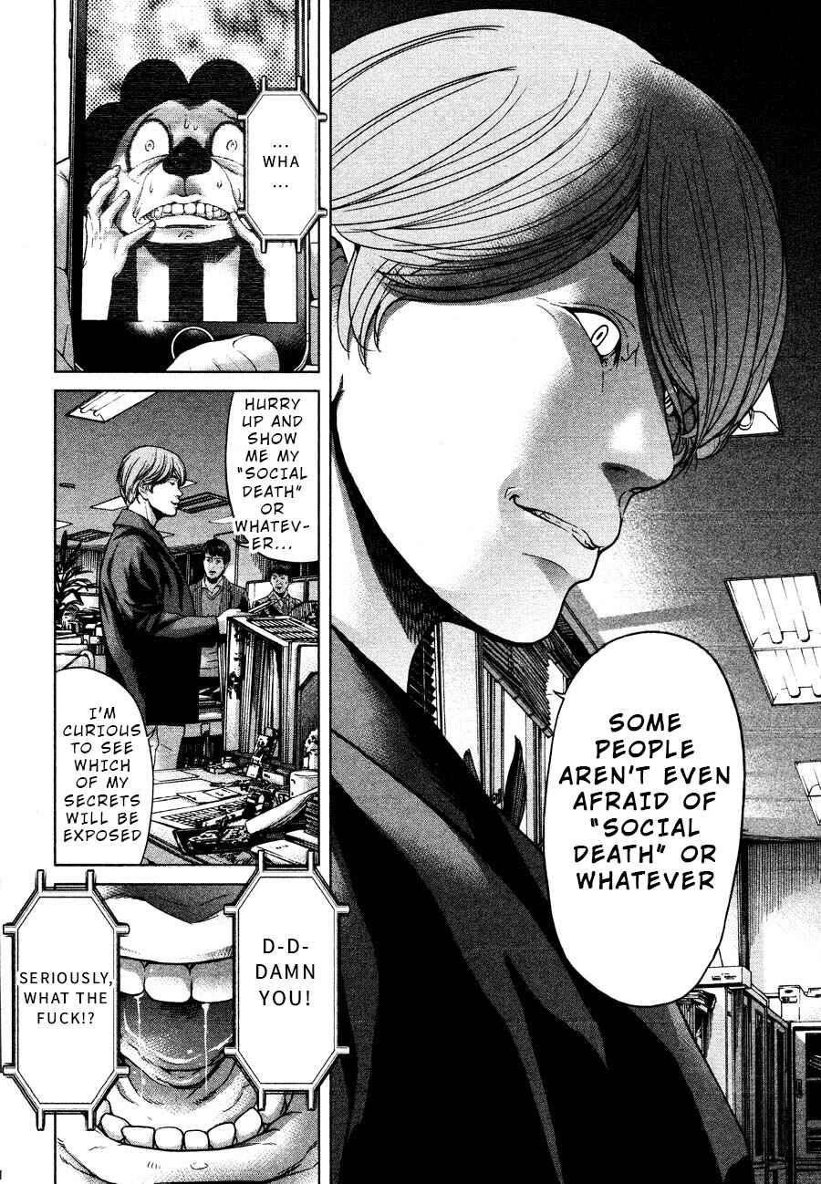 Page 4 Chapter 59 Sacrificial Vote