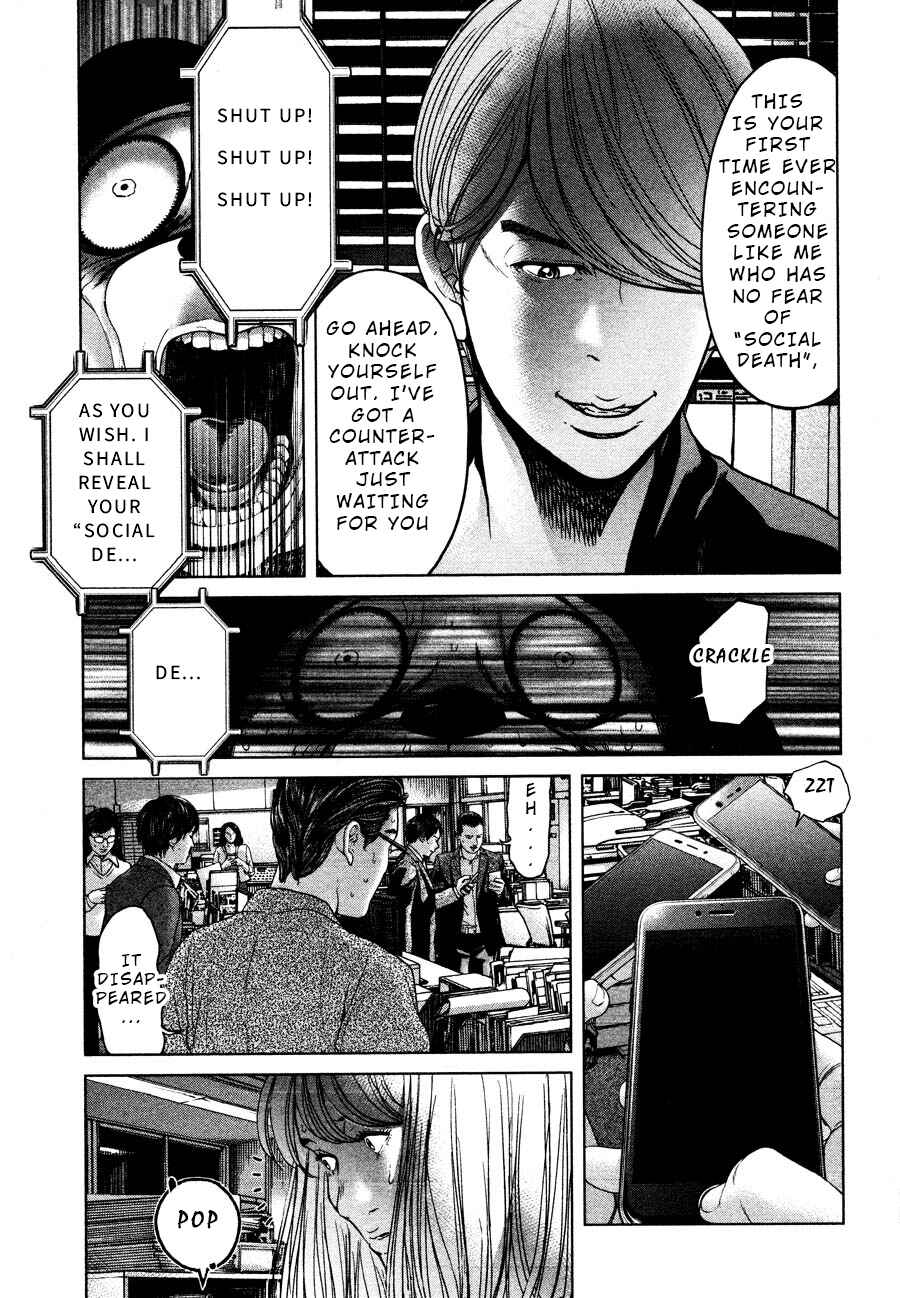 Page 5 Chapter 59 Sacrificial Vote