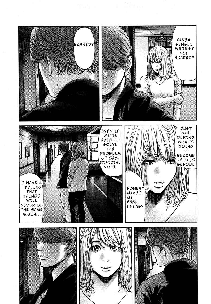 Page 9 Chapter 59 Sacrificial Vote