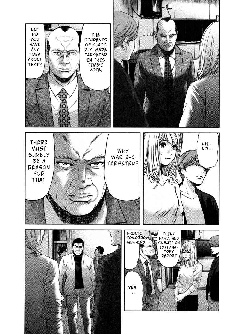 Page 11 Chapter 42 Sacrificial Vote