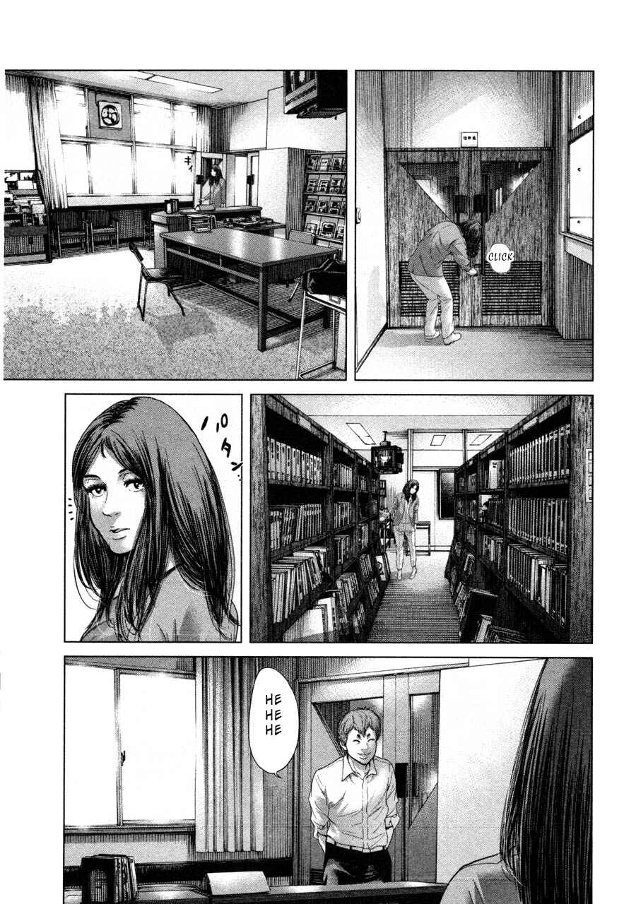 Page 17 Chapter 42 Sacrificial Vote