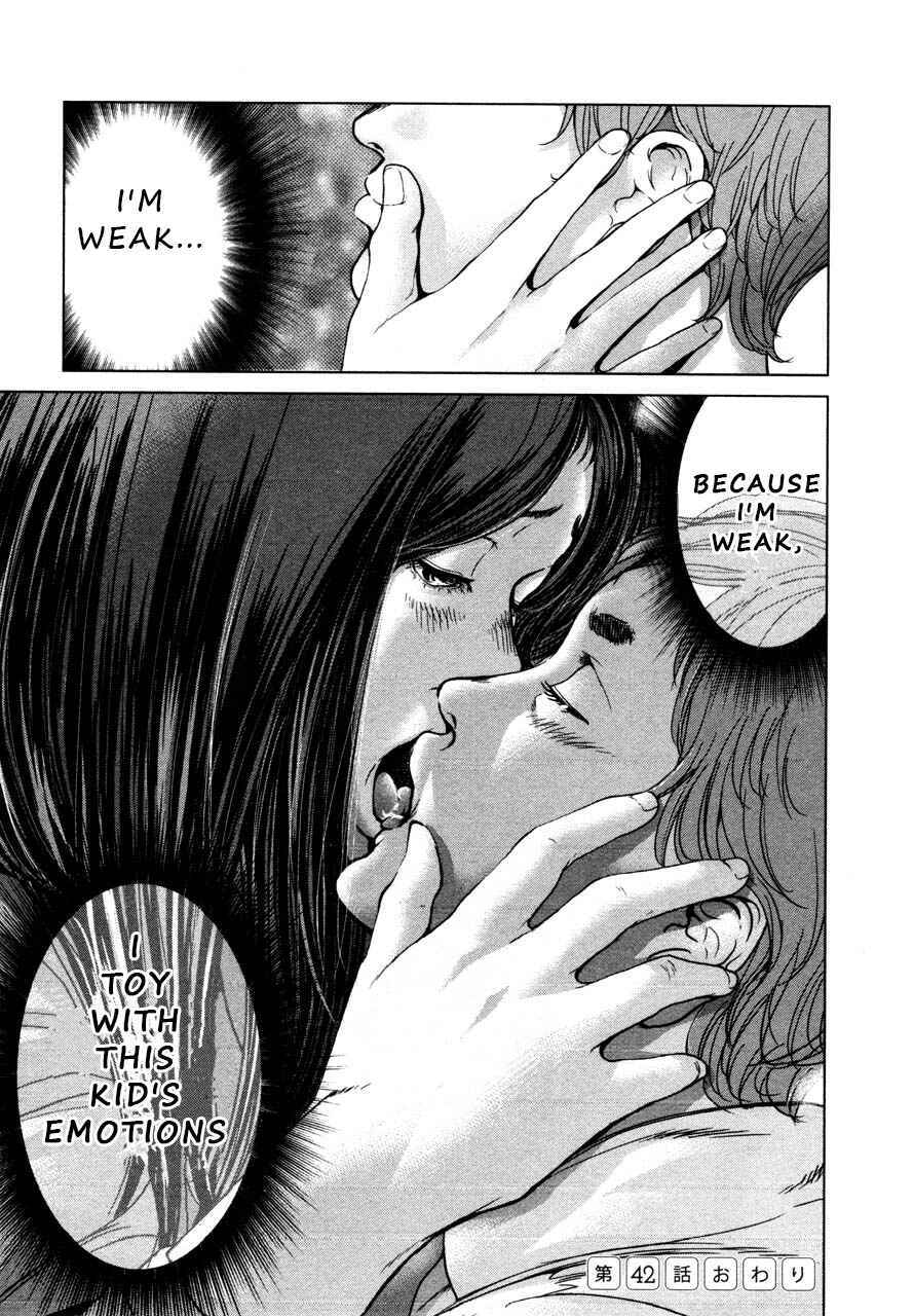 Page 20 Chapter 42 Sacrificial Vote
