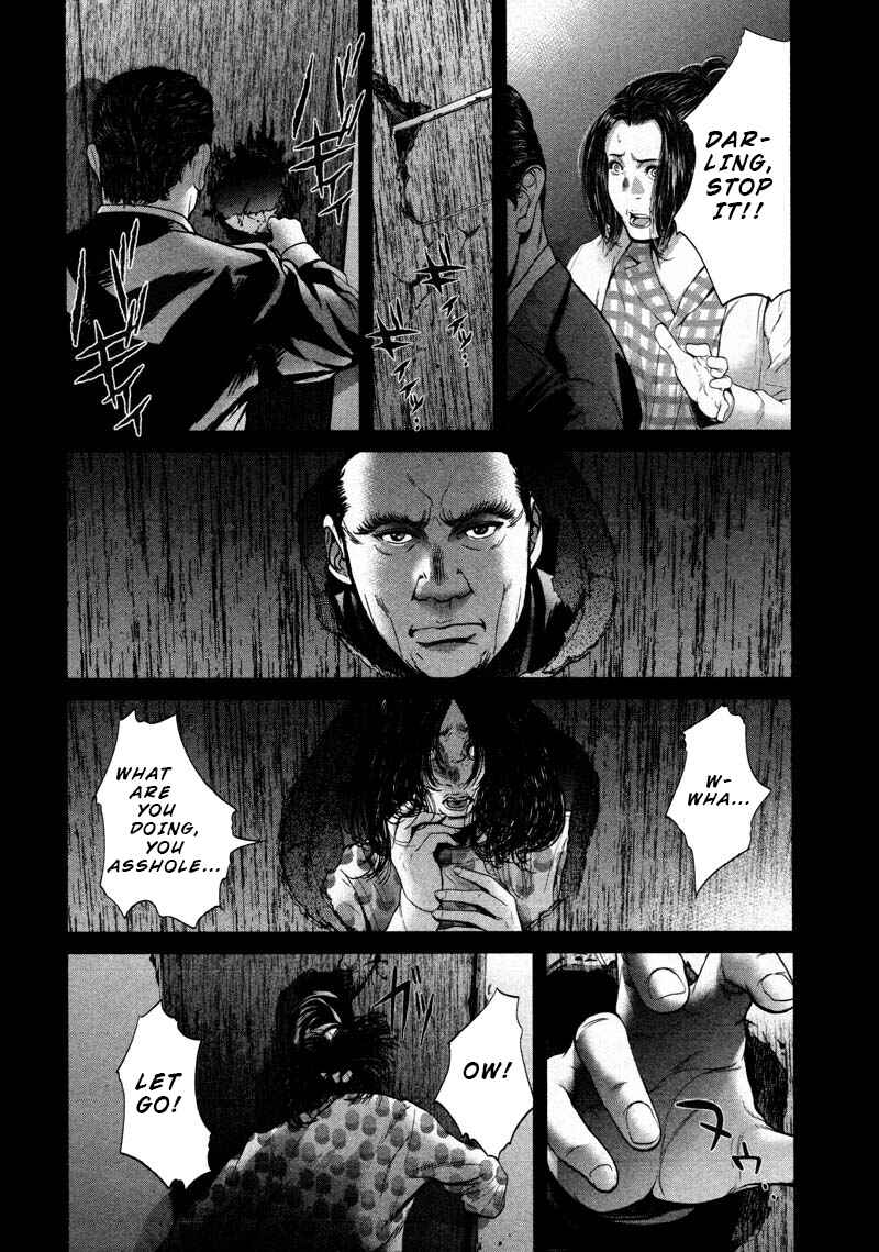 Page 10 Chapter 51 Sacrificial Vote