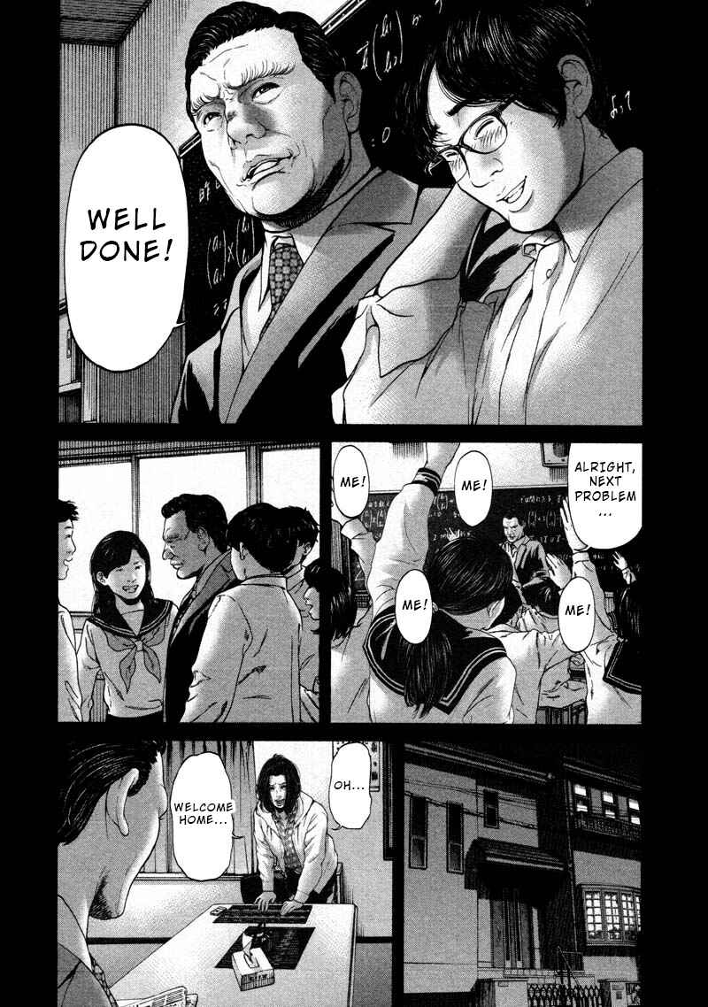 Page 4 Chapter 51 Sacrificial Vote