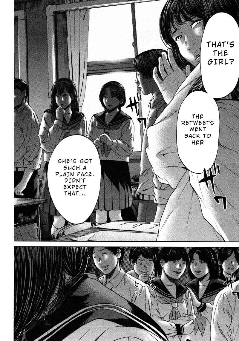 Page 10 Chapter 52 Sacrificial Vote