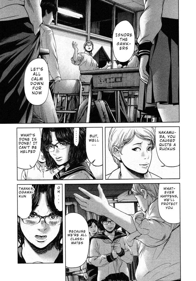 Page 13 Chapter 52 Sacrificial Vote