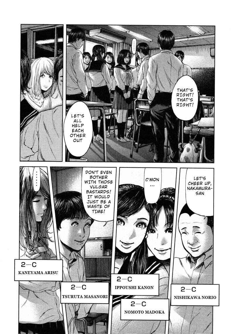 Page 14 Chapter 52 Sacrificial Vote