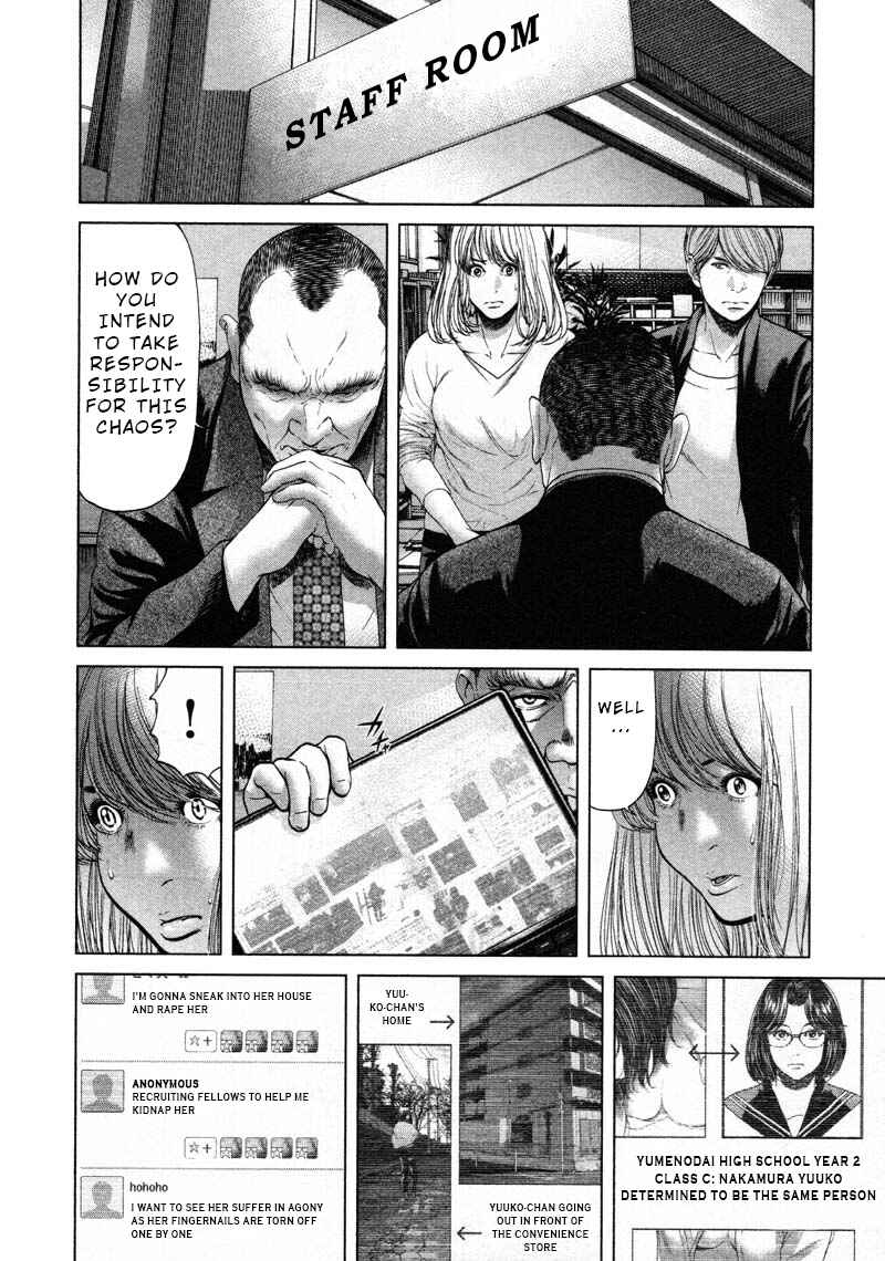 Page 16 Chapter 52 Sacrificial Vote