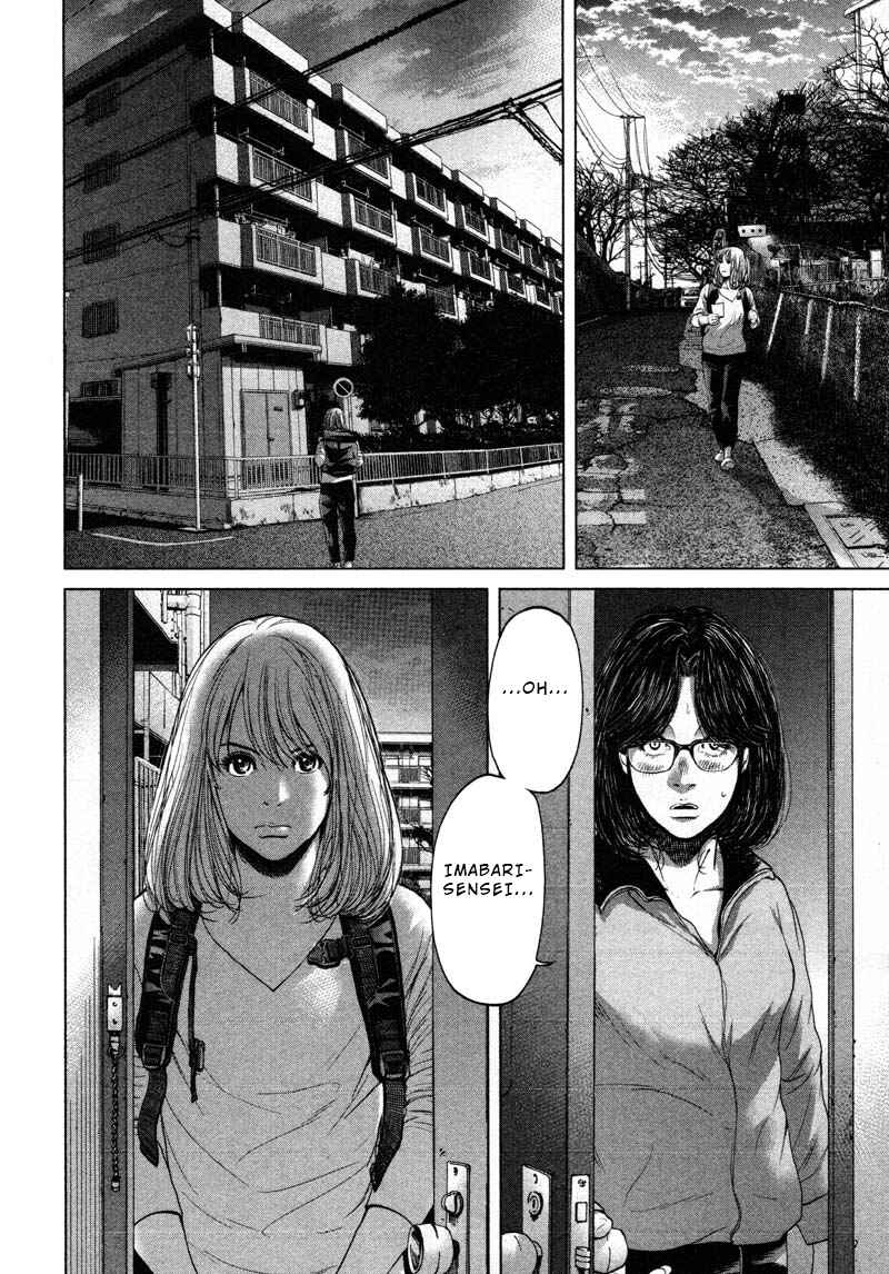 Page 2 Chapter 52 Sacrificial Vote