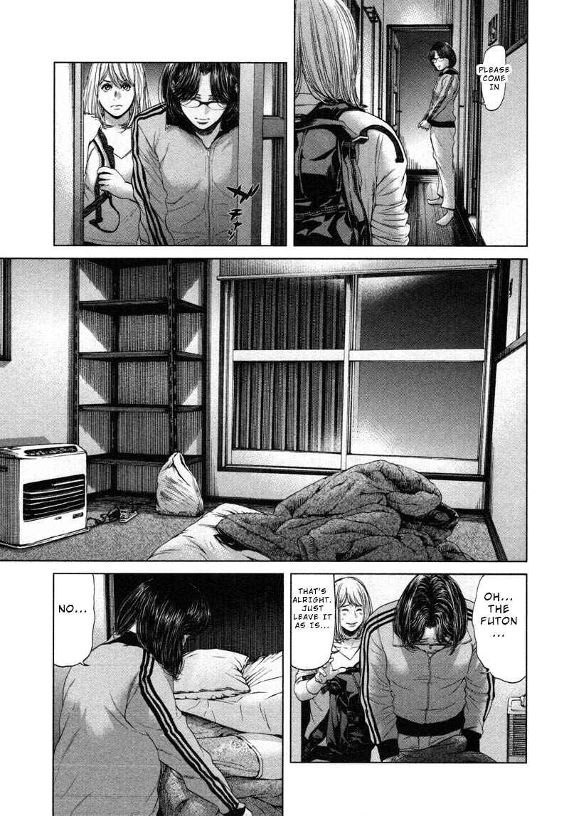 Page 3 Chapter 52 Sacrificial Vote