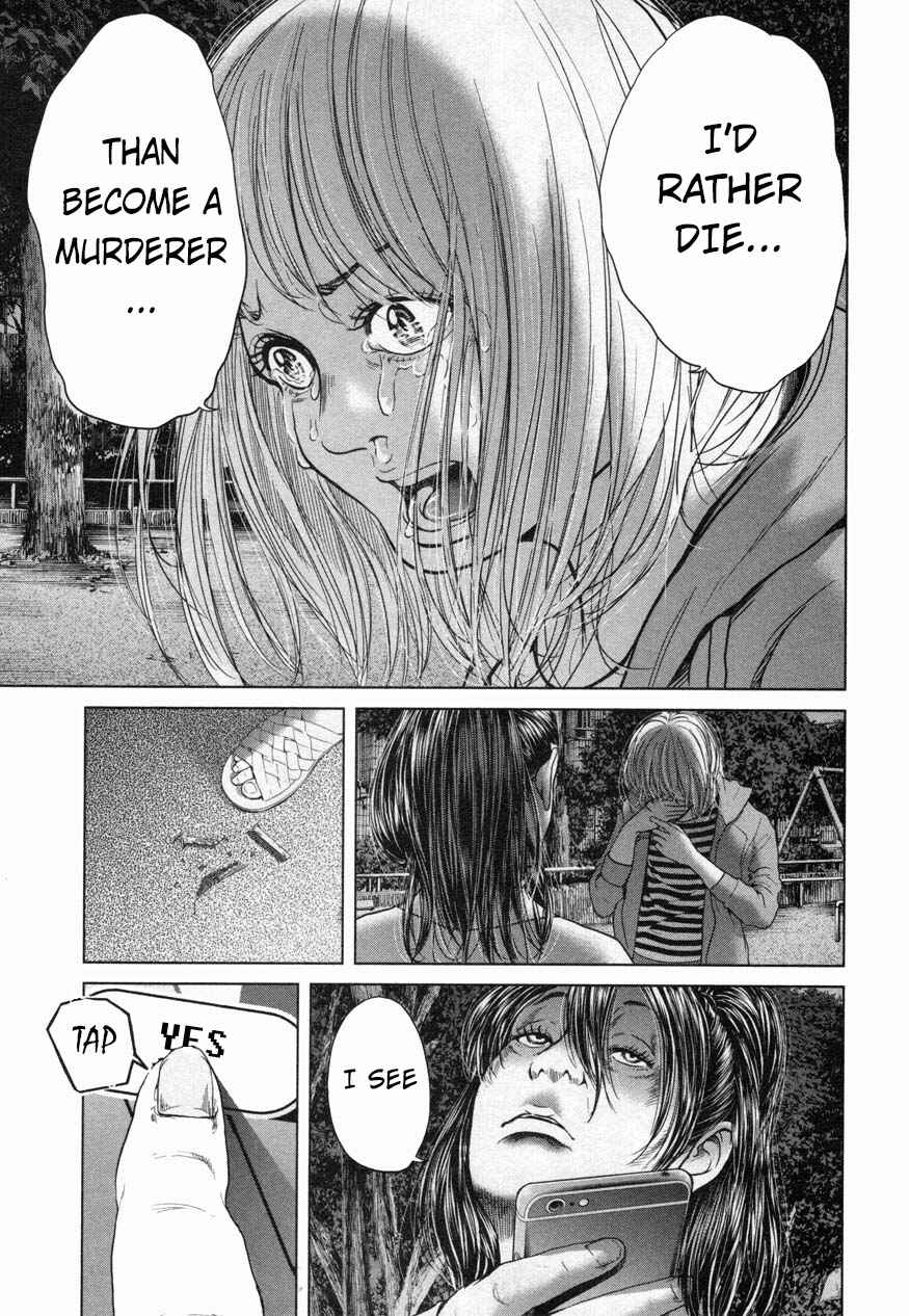 Page 11 Chapter 19 Sacrificial Vote