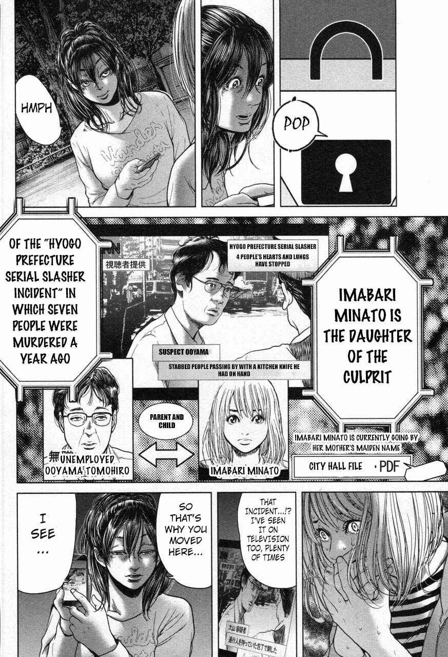 Page 12 Chapter 19 Sacrificial Vote